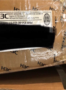 LS-5120-28P-POE-WINET  机器未拆封（憨憨电子）