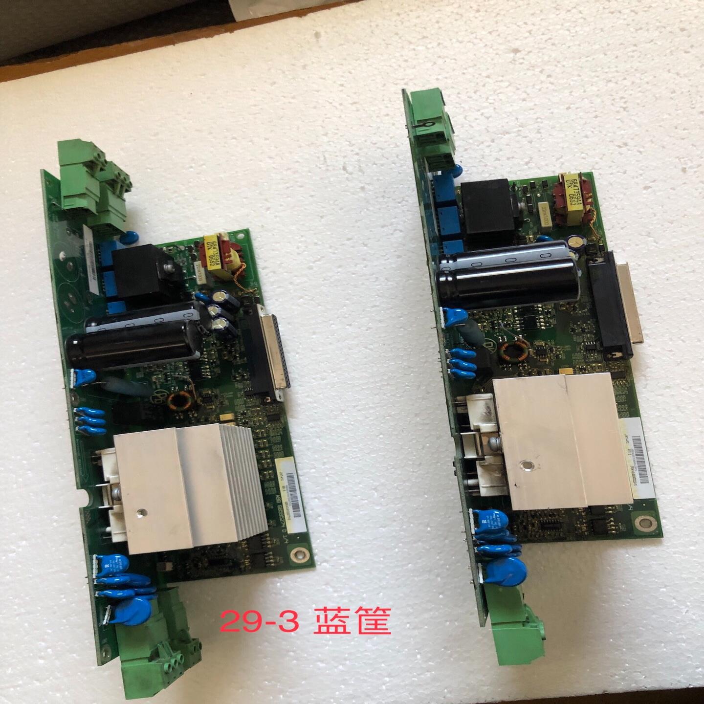 【顺庆】拆机ABB线路板【议价】