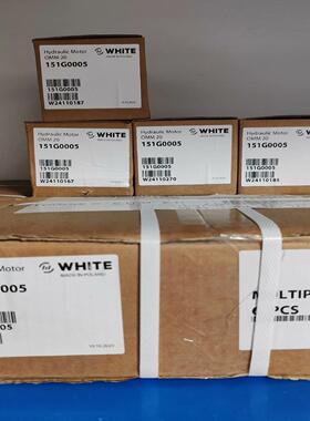 （议价）摆线马达OMM20 151G0005全新现货