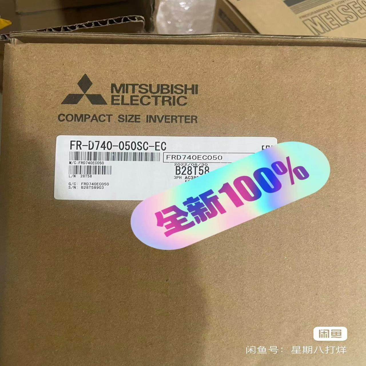 【汇生】三菱变频器FR-D740-050SC-EC 质保一年【议价】