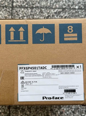 普洛菲斯触摸屏GP-4501T人机界面PFXGP4501TA议价
