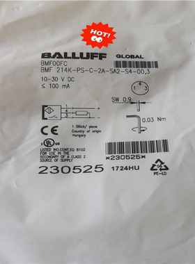 巴鲁夫传感器   BMF00FC  功能议价