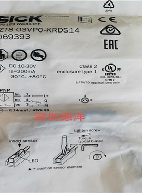 全新原装SICK MZT8-03VPO-KRDS14 1069393磁性开关正【现货】~
