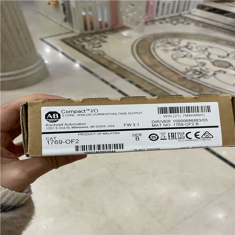 【顺庆】1769-OF2全新原装一个【议价】