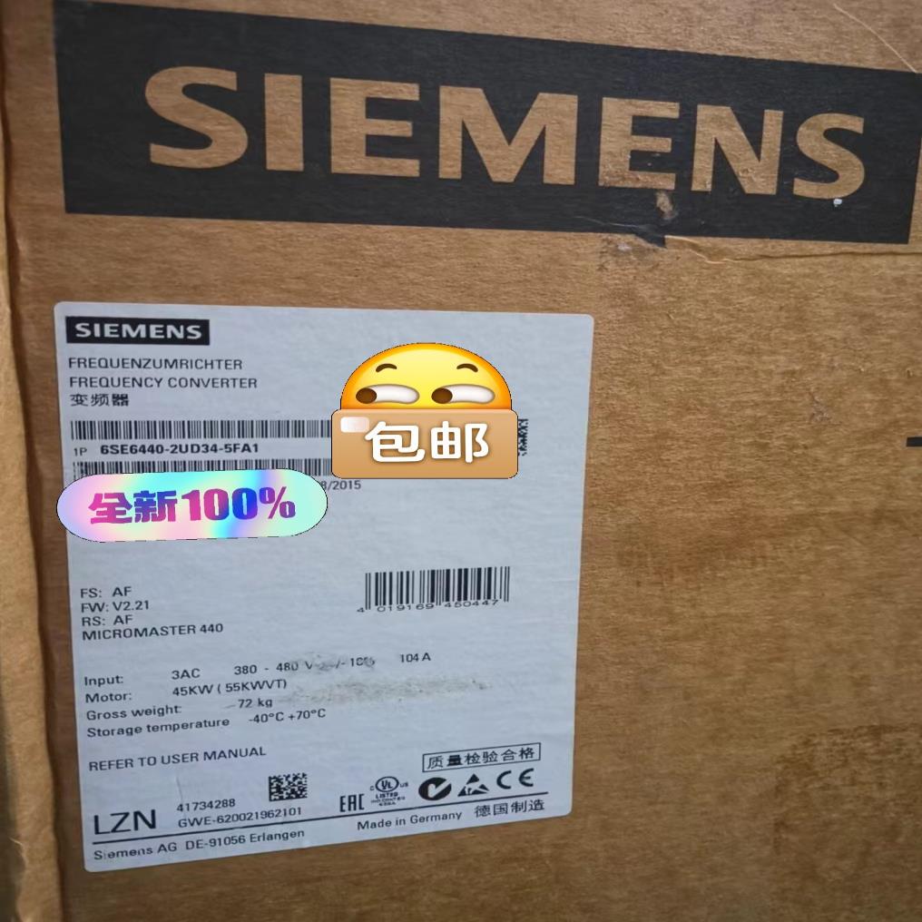 6SE6440-2UD34-5FA1全新变频器440 无滤波~议价