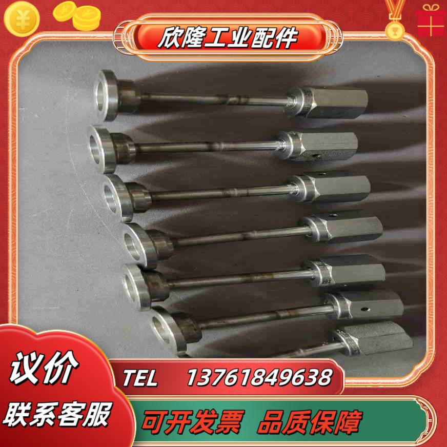 世伟洛克转接头swagelok不锈钢转接头设备件议价