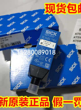 KT5W-2P2216 德国SICK色KT5W-2P1316 KT5W-2N1216 原装现货~议