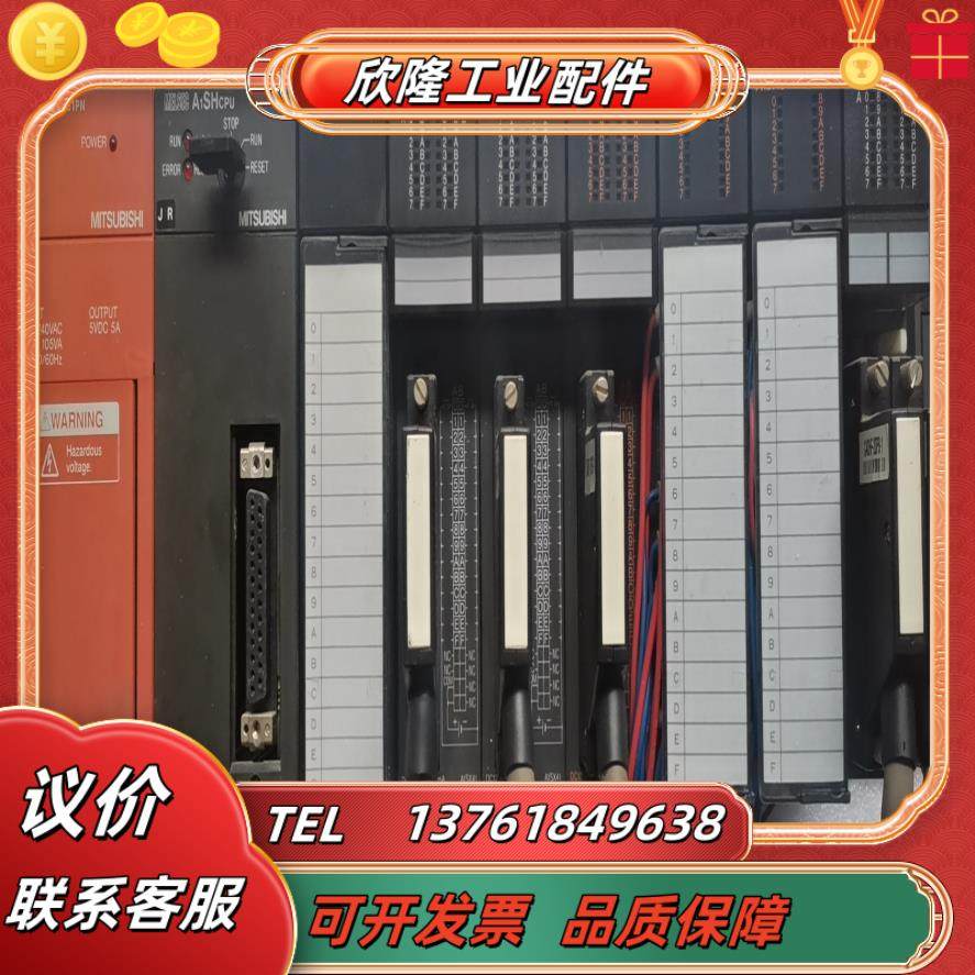 大厂a系列模块组合melsec a1s61pn为