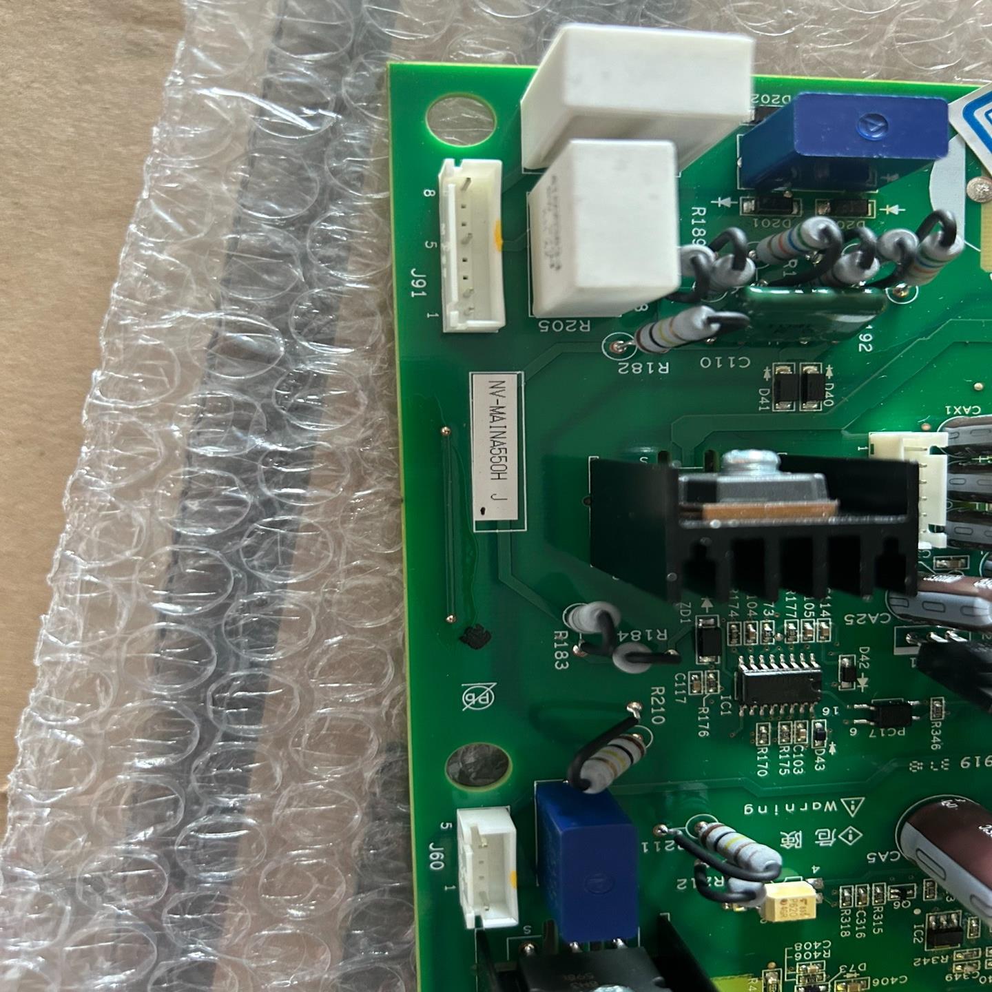 议~NV-MAINA550H  2B030863-1T