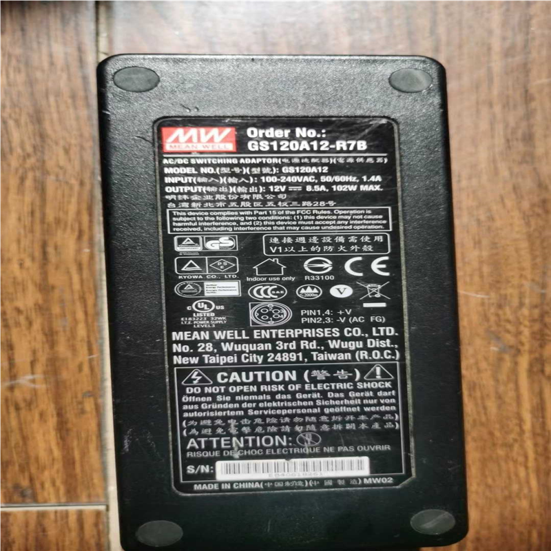 议~台湾明纬电源适配器GST120A12-R7B 120W台湾明