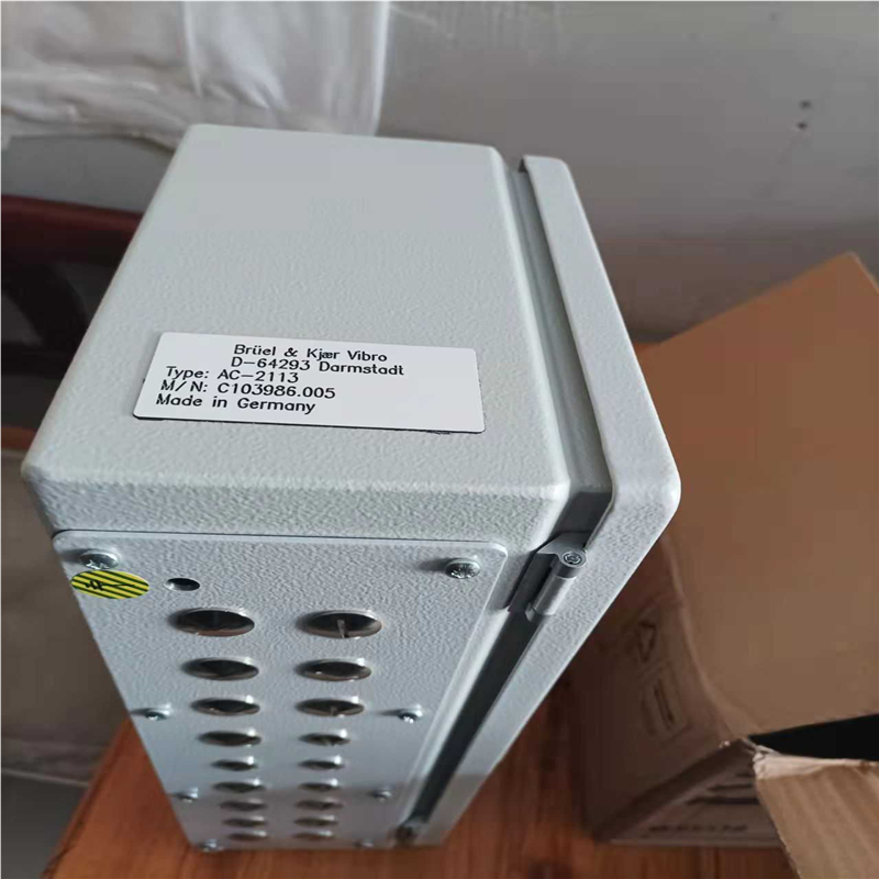 B&KVIBRO德国申克VC-1500保护盒AC-2113,(反映电子)
