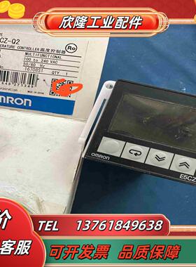 温控器 E5CZ-Q2 数显温控仪 原装拆议价