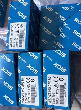 西克SICK光电开关WSWE140-2P330 对议价