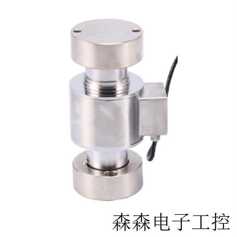 拍前咨询鼎力CTM20t30t40t50t柱式称重传感器汽车衡轨道衡议价