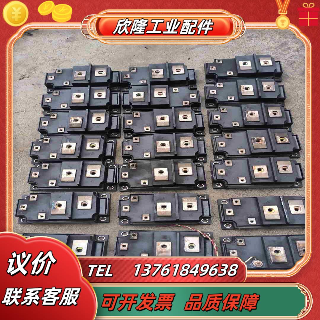 富士FUJI模块1DI300M-120  1DI200M-1议价