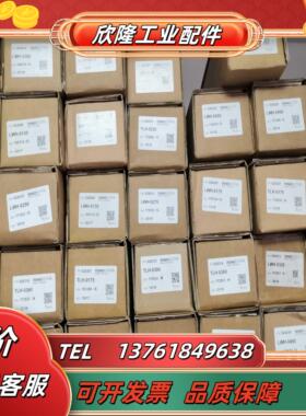 原装含税德国NOVO电位器P6501-S0049/G252/R252 现货议价