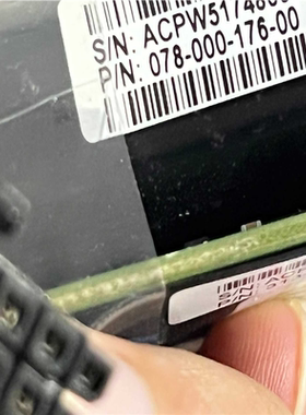 【顺庆】EMC 078-000-176-00 EMC PowerSt【议价】