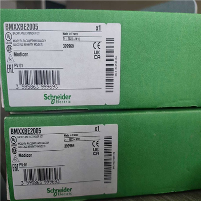 【汇生 】BMXXBE2005全新原装正品  开封的【议价】