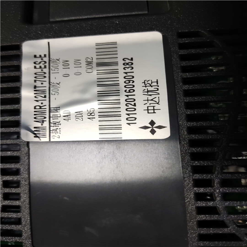 议~中达优控一体机触摸屏 MM-40MR-12MT-700-ES