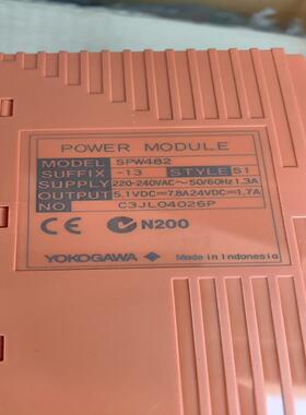 SPW482-13  实物  议价（夜夜配件）