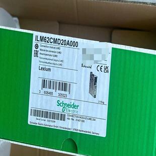 【顺庆】ILM62CMD20A000全新原装正品保内【议价】