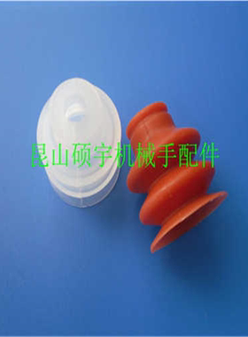 真空吸盘气动 机械手臂配件 STAR大头三层吸盘VAPH-30C BT-30C