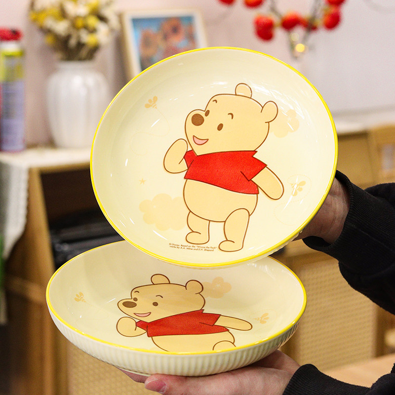 迪士尼正品卡通可爱餐具维尼熊联名家用深盘网红手柄碗组合装送礼