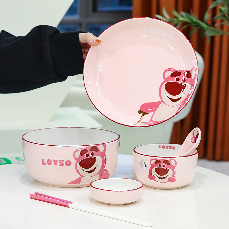 可爱草莓熊系列陶瓷餐具