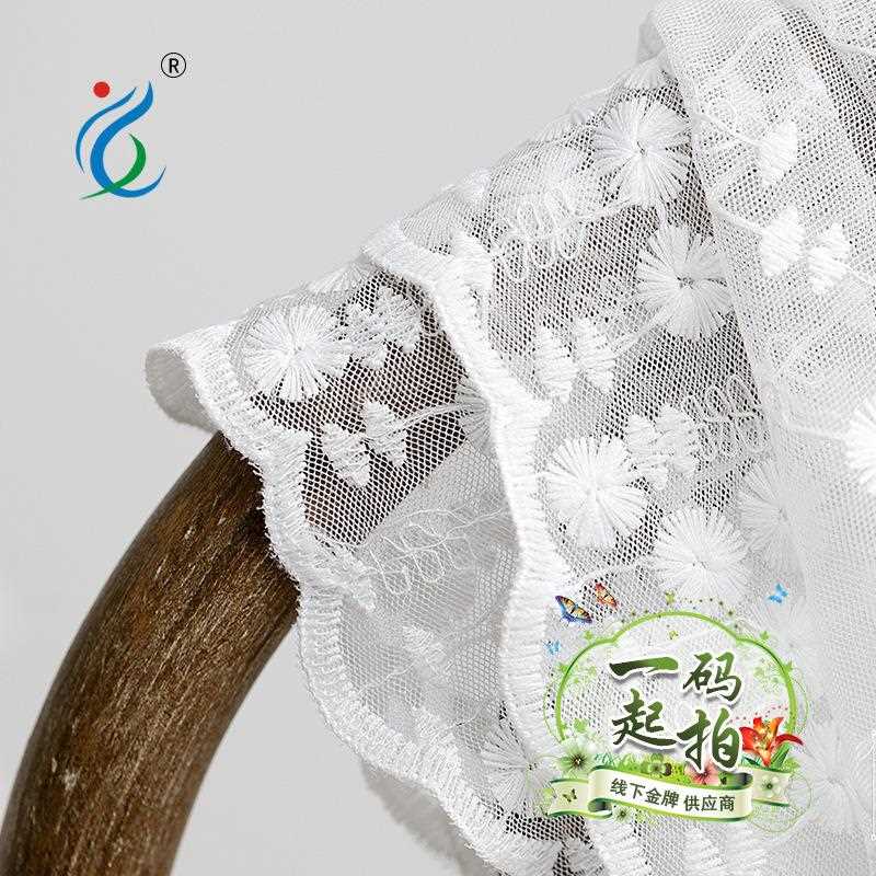 新款直销档网纱绣花布料 软纱连衣裙用料花边蕾丝服装婚纱刺绣面