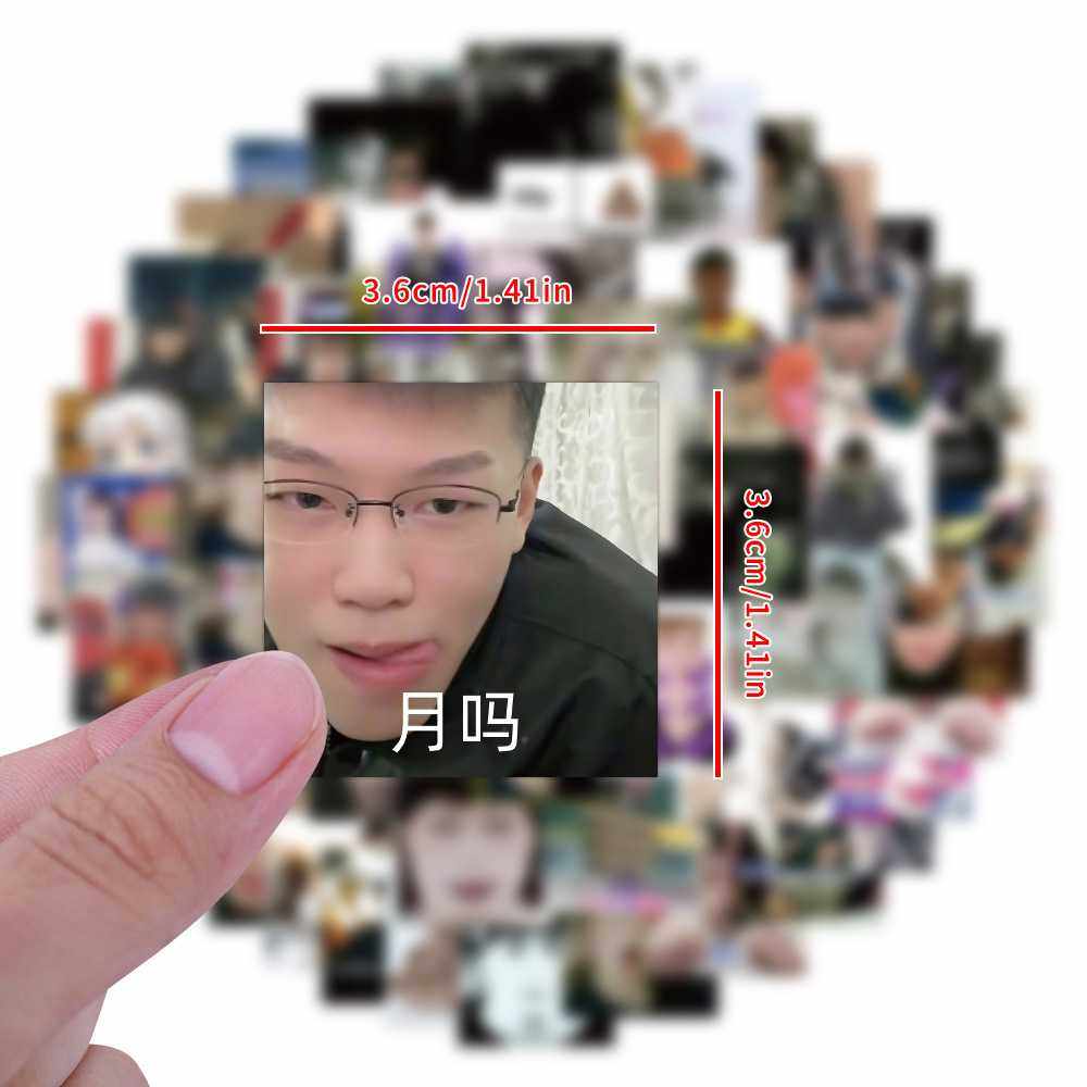 新款直销99张网红表情包搞笑明星表情包应援笔记本墙面装饰手账小,文具电教/文化用品/商务用品,贴纸/立体贴纸,淘宝优惠券,粉丝福利购,淘宝优惠卷