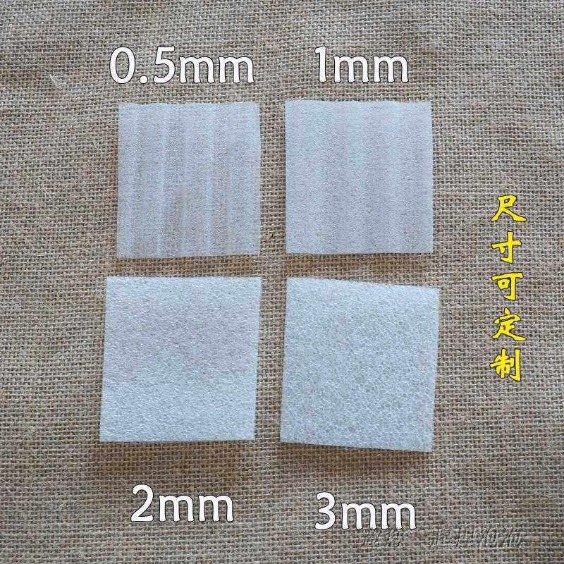 新款直销直销EPE珍珠棉 包装软棉填充珍珠棉泡沫防震珍珠棉板材气,包装,EPE珍珠棉,淘宝优惠券,粉丝福利购,淘宝优惠卷