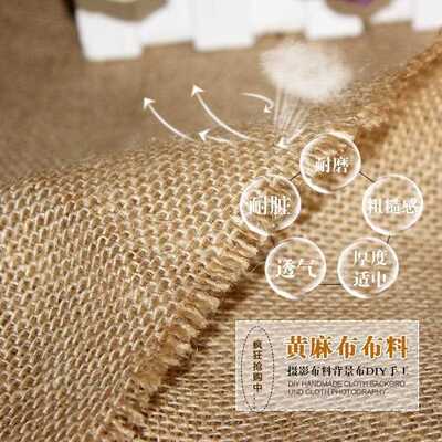 新款直销手袋圣诞工艺jute装饰黄麻布 老粗布 油画布 粗麻布 背景