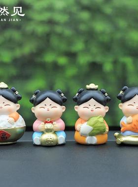 新款直销唐小圆古风创意礼物可爱女孩卡通手办车载祝福汽车装饰桌