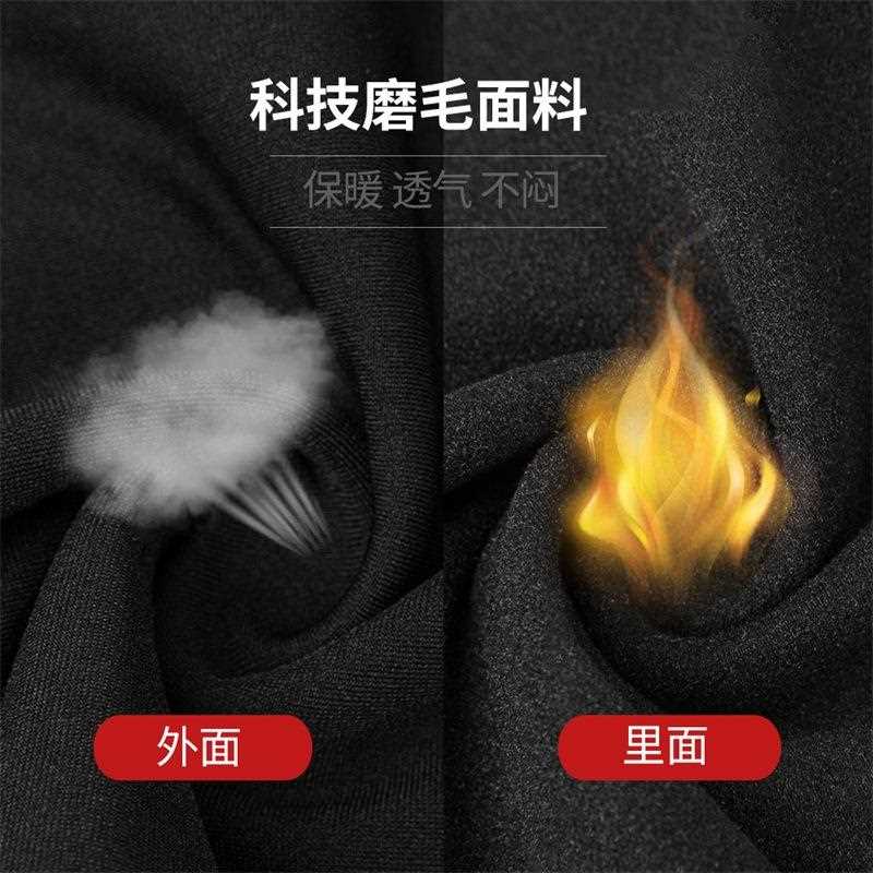 新款直销直销滑雪护脸加绒保暖防寒发箍V脸面罩男女骑行滑雪面罩