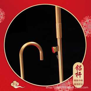 新款直销红伞结婚新娘伞女晴雨两用自动雨伞婚庆陪嫁折叠长柄蕾丝