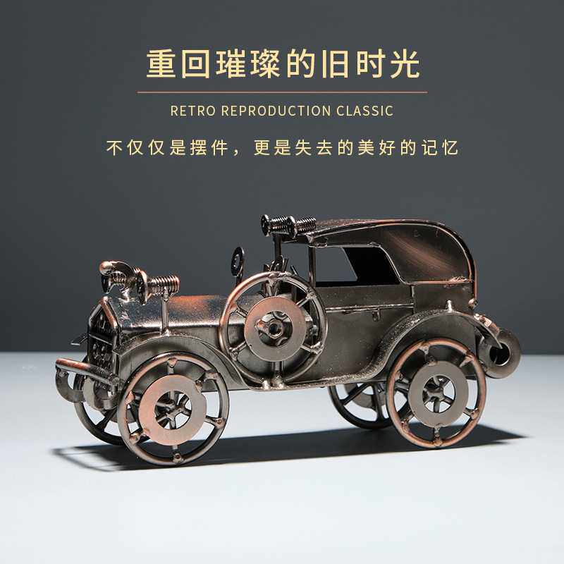 新款直销复古手工铁艺摩托车模型摆件客厅酒柜电视柜装饰品创意家