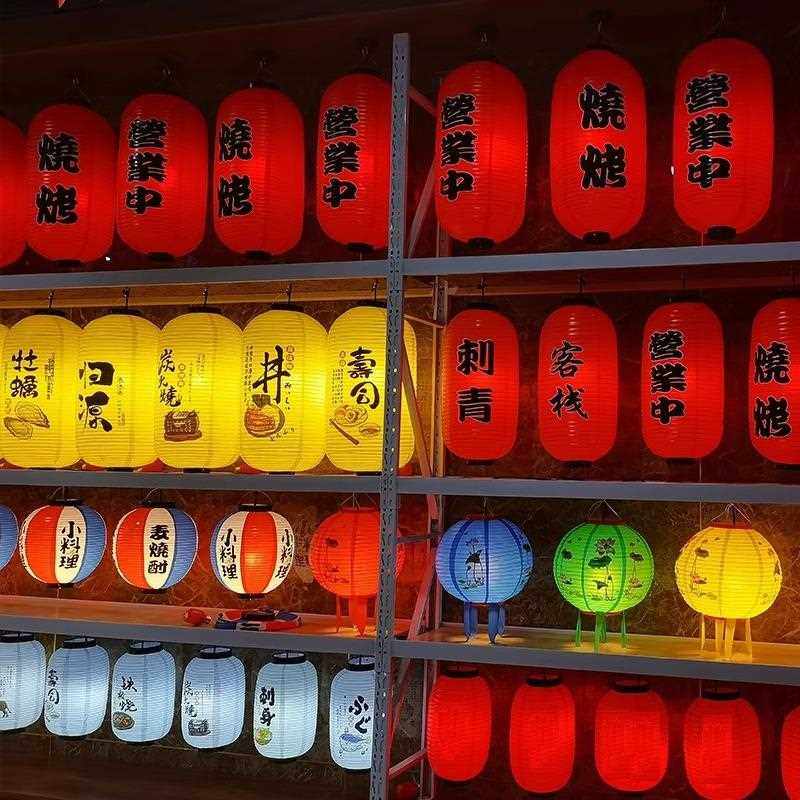 新款直销日式灯笼墙寿司户外防水冬瓜装饰和风广告春节中秋元宵PV