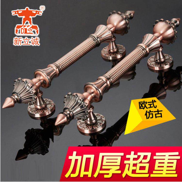 新款直销大门拉手欧式复古仿古推拉门把手别墅木门大对开门提手复