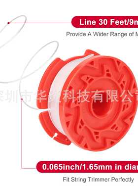 新款直销兼容Craftsman CMZST065 线轴打草头割草线8