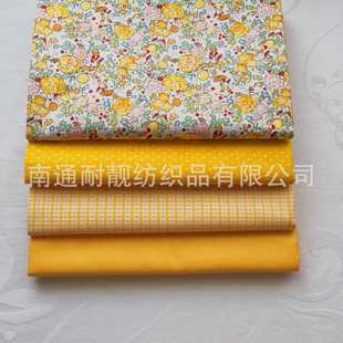 直销1.6米直销黄色田园花卉全棉斜纹印花布床品服装 新款 婴儿棉衣