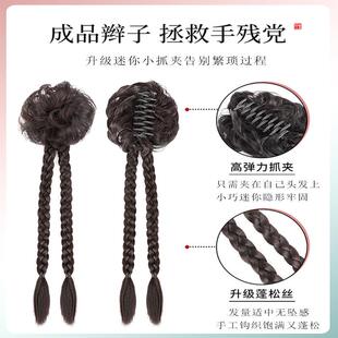 新款直销假发马尾辫子女新中式编发古风发包网红自然麻花长辫子拳
