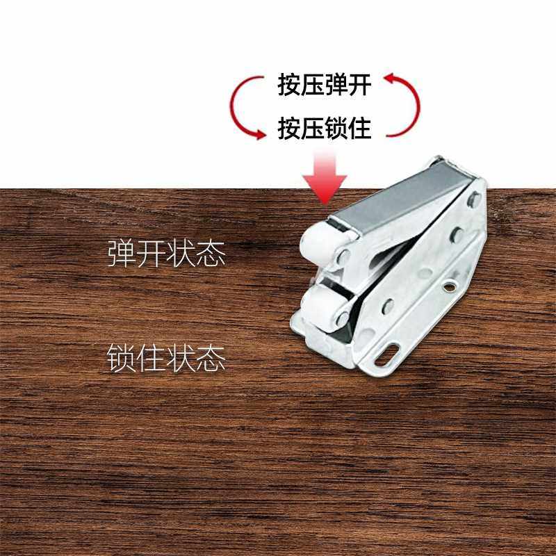 新款直销柜门按弹门扣衣柜橱柜象鼻锁碰珠门碰开关免装拉手自弹自,基础建材,按弹器/反弹器,淘宝优惠券,粉丝福利购,淘宝优惠卷