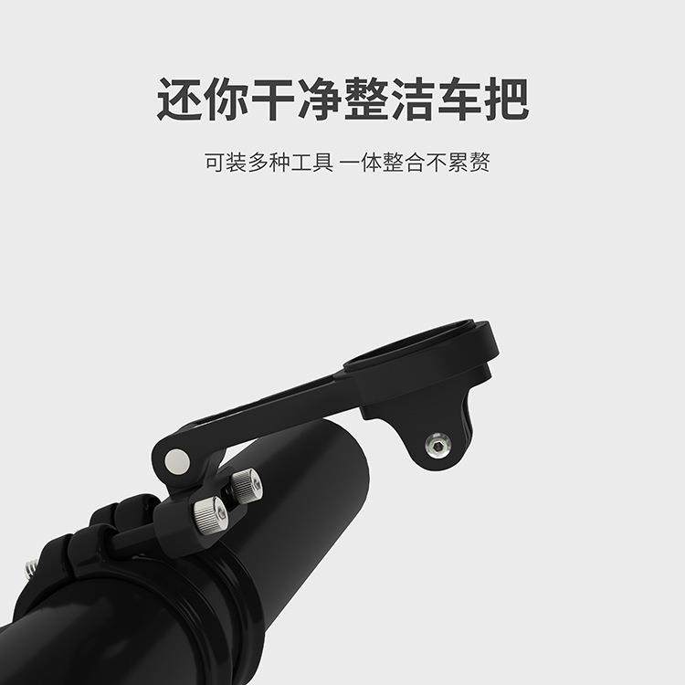 新款直销 G696山地公路自行车铝合金码表架延伸支架可调节码表架