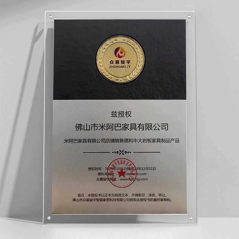 新款直销德利丰岩板餐桌椅组合现代轻奢家用方桌设计师小红书推荐,住宅家具,岛台餐桌,淘宝优惠券,粉丝福利购,淘宝优惠卷