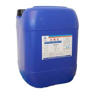 新款直销工业消泡剂污水处理电厂聚醚消泡剂发酵造纸纺织食品加工