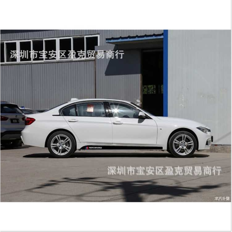 新款直销Y-199适用于宝马改装车贴F30E60 X1X3X5 3系GT侧裙碳纤维