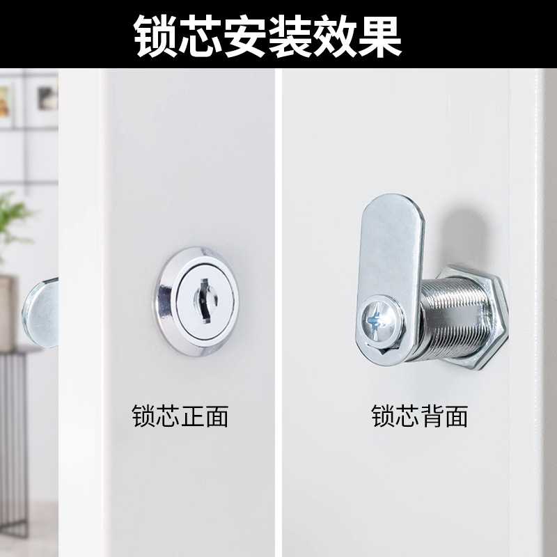 新款直销更衣柜锁信箱锁牛奶箱锁奶站锁芯转舌锁铁皮柜锁文件柜锁