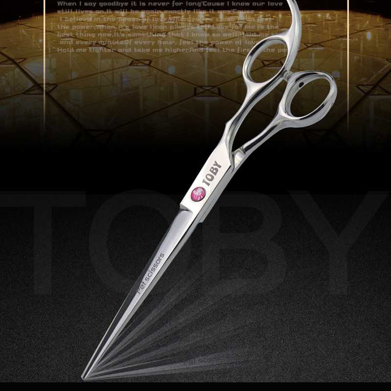 新款直销TOBY魔吻美容师宠物美容剪刀直剪/弯剪/牙剪7寸7.5寸8寸