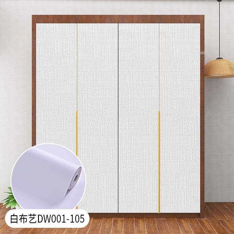 新款直销苍木古加厚卧室衣柜贴仿实木门贴自粘壁纸原木门木纹墙纸