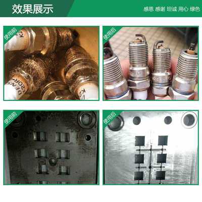 新款直销快干型环保碳氢清洗剂除油碳氢溶剂冲压油切削油润滑油等